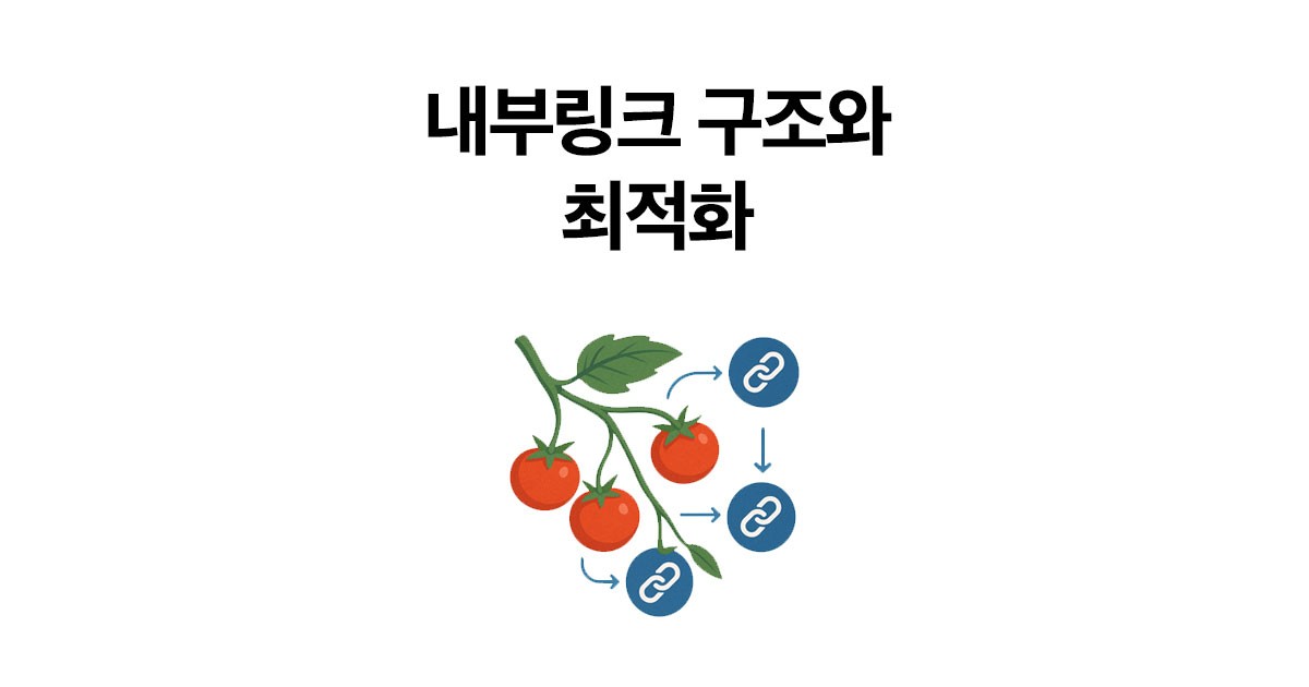 다음 글 썸네일