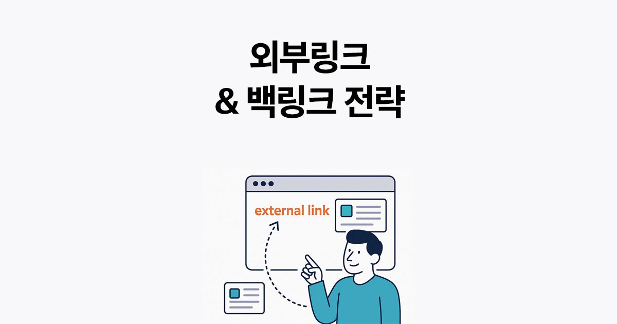 이전 글 썸네일