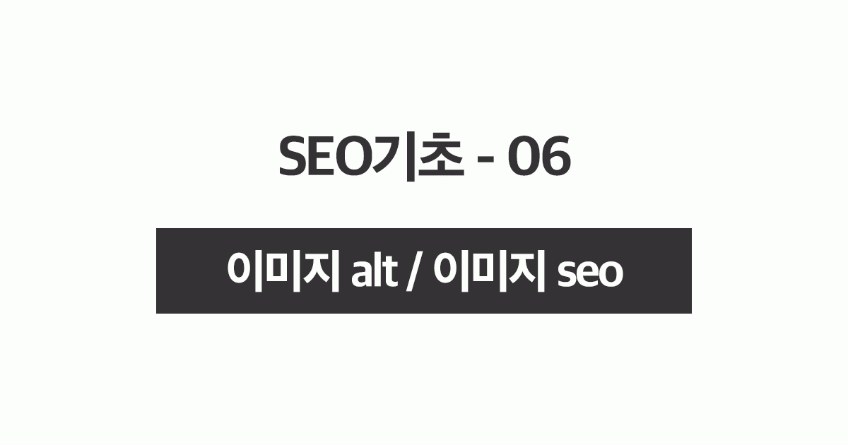 이전 글 썸네일