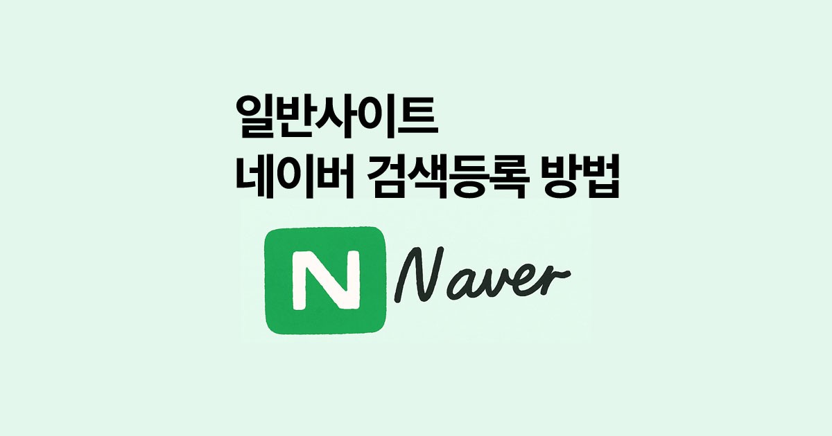 이전 글 썸네일