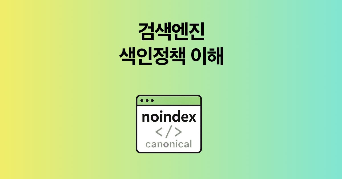 이전 글 썸네일