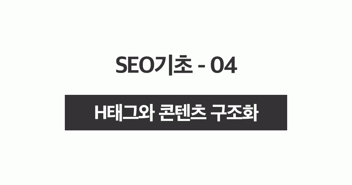 이전 글 썸네일