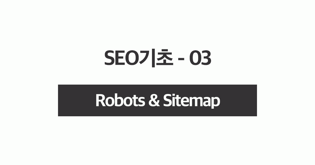 이전 글 썸네일
