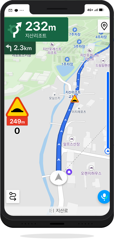네이게이션 등록대행